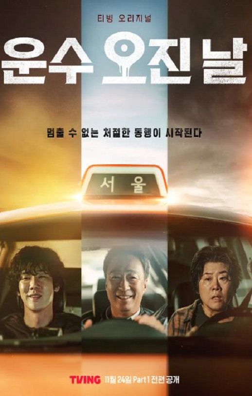 �����õ�����