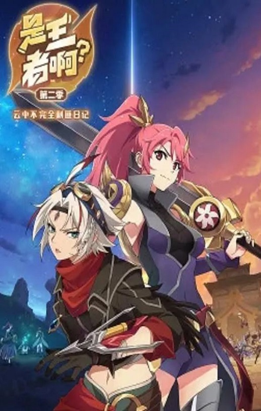 �����߰����ڶ���