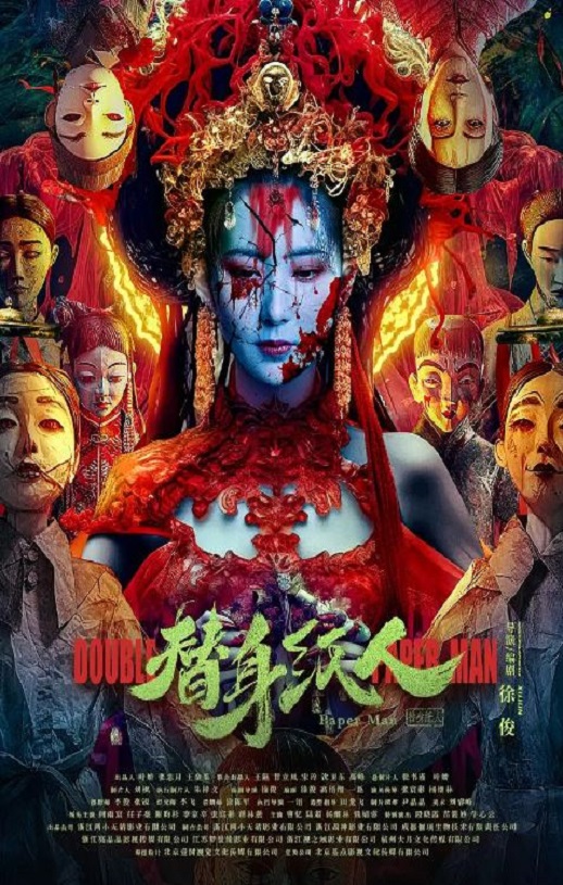 ����ֽ��