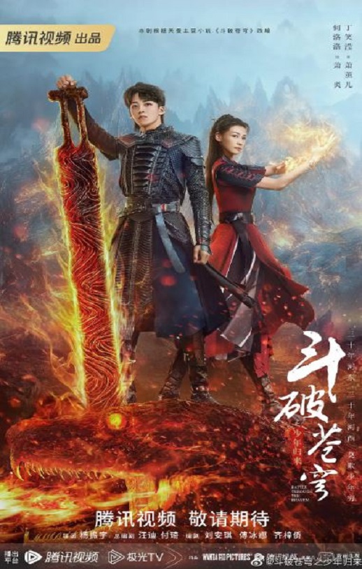 ���Ʋ��֮�������