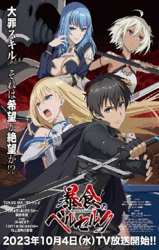 ��ʳ�İ�����