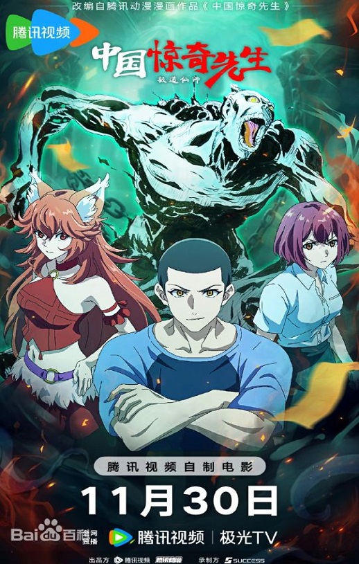 �й�����������������ʦ