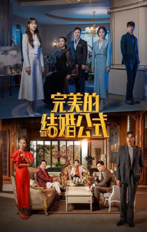 ���������Ķ�ʽ