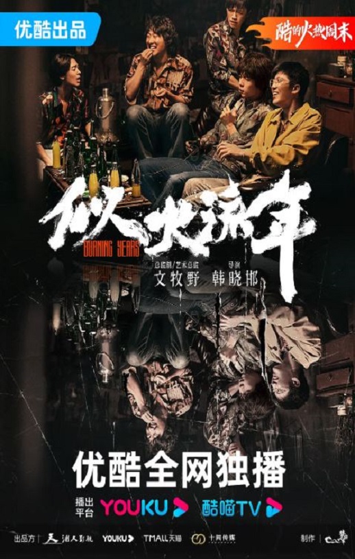 �ƻ�����