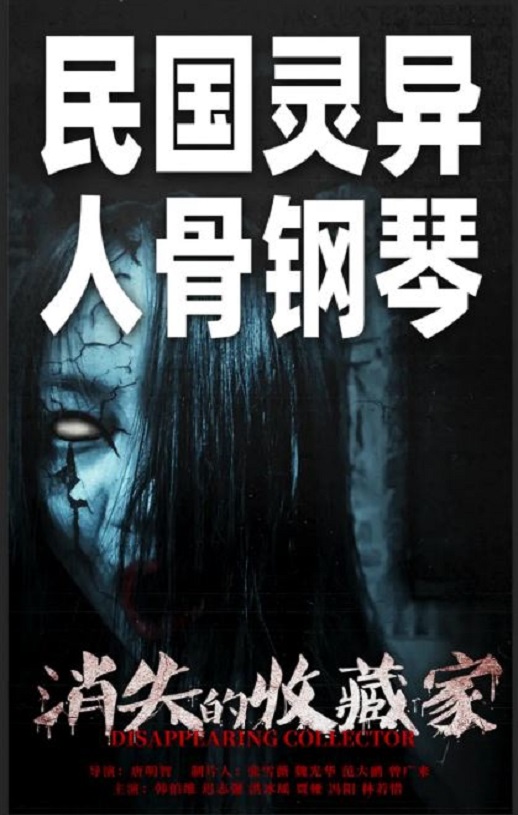 ��ʧ���ղؼ�