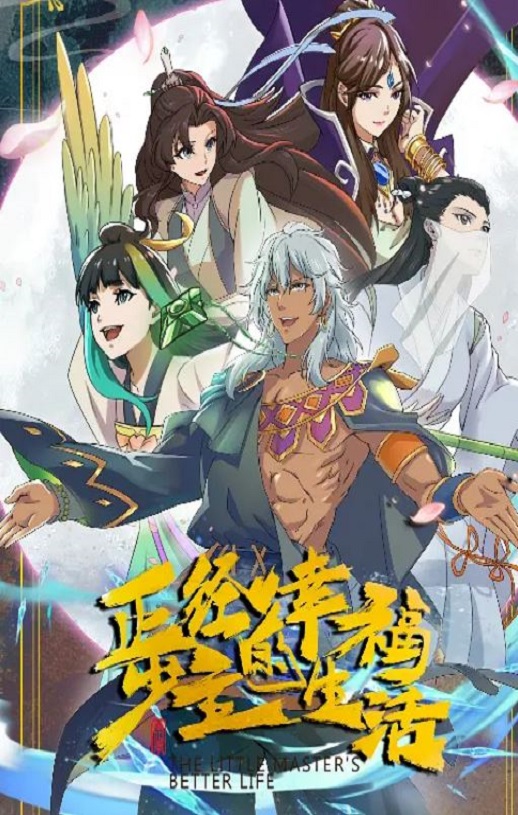 �����������Ҹ�����