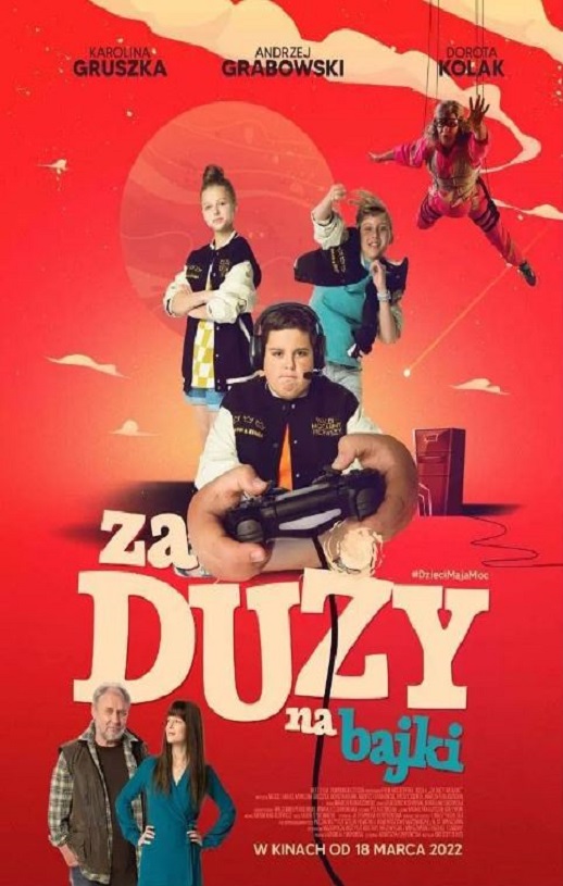 ���������û��ͯ��