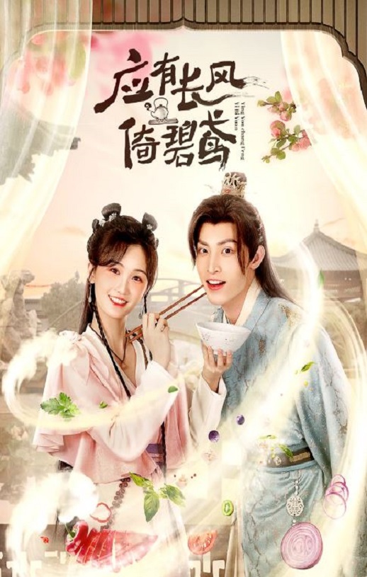 Ӧ�г����б��