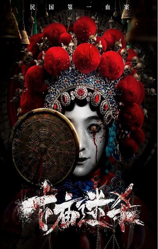 ������ɱ