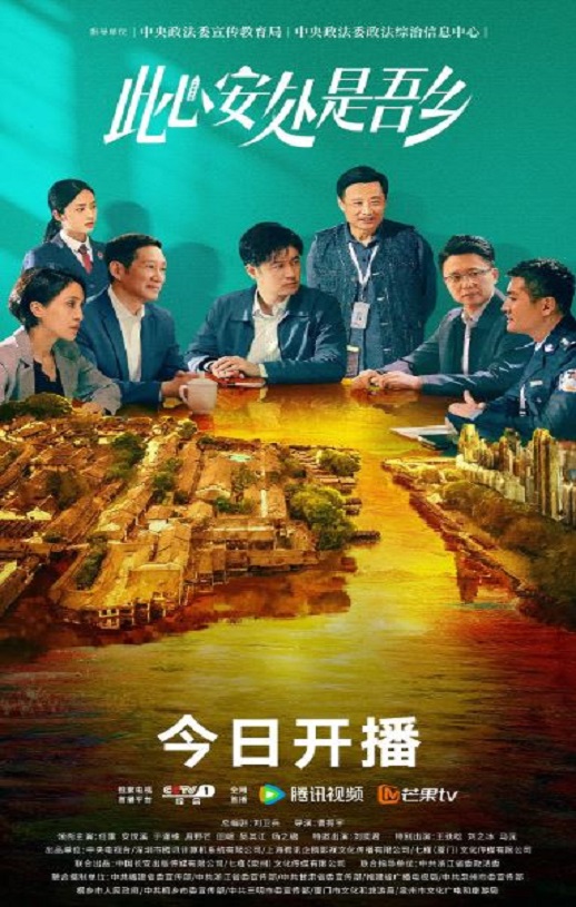 ���İ���������2023