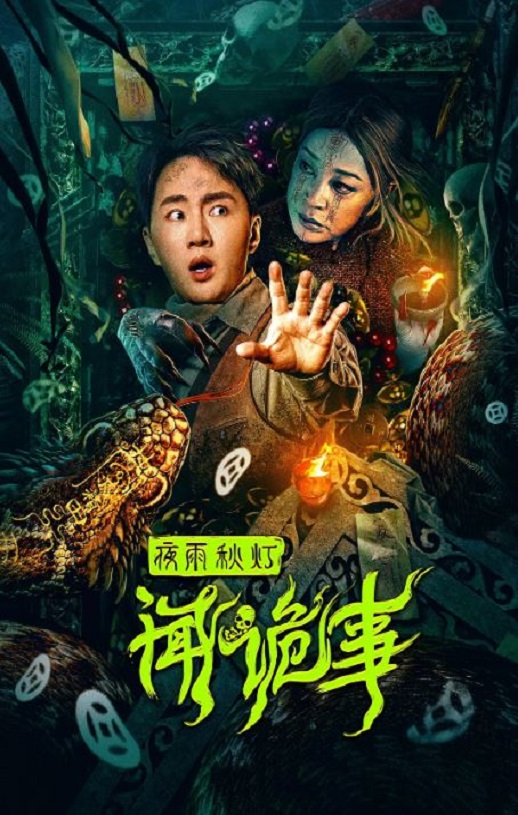 ҹ������Ź���