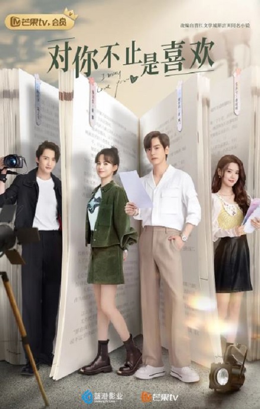 ���㲻ֹ��ϲ��