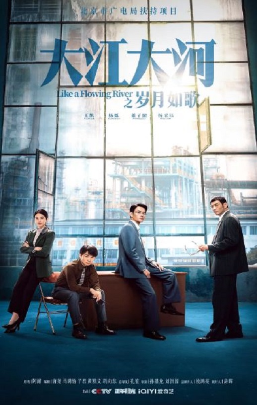 �󽭴��֮�������