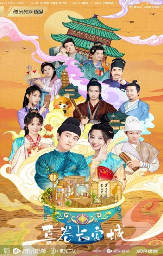 ϲ�����ֳ�