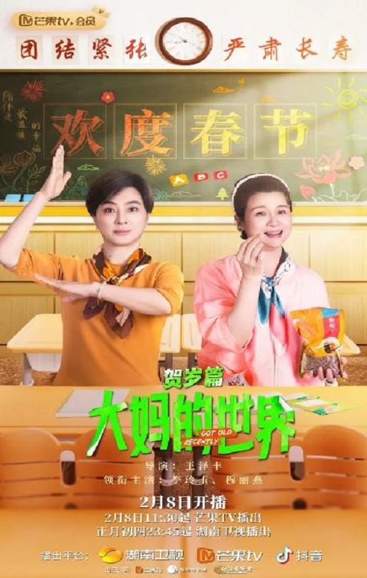 ��������� ����ƪ