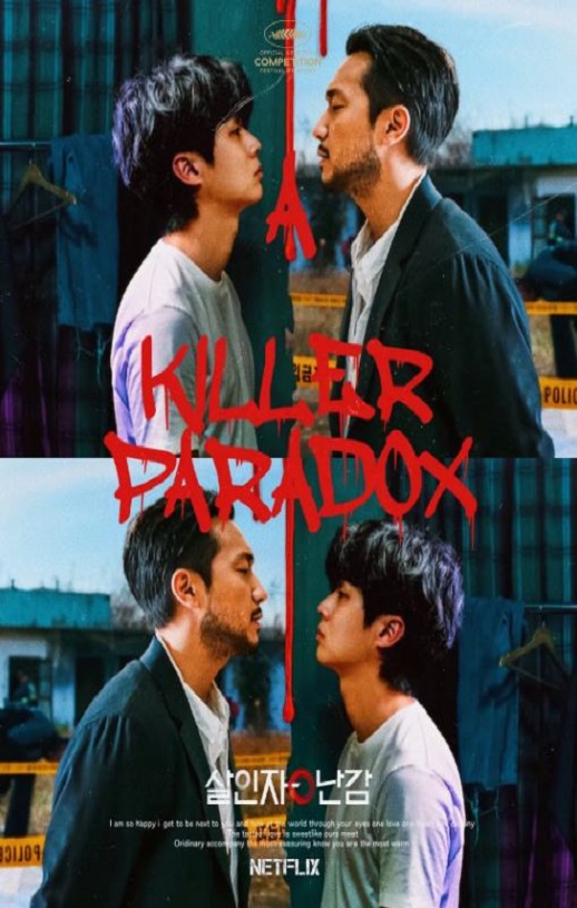 ɱ���ߵ��ѿ�