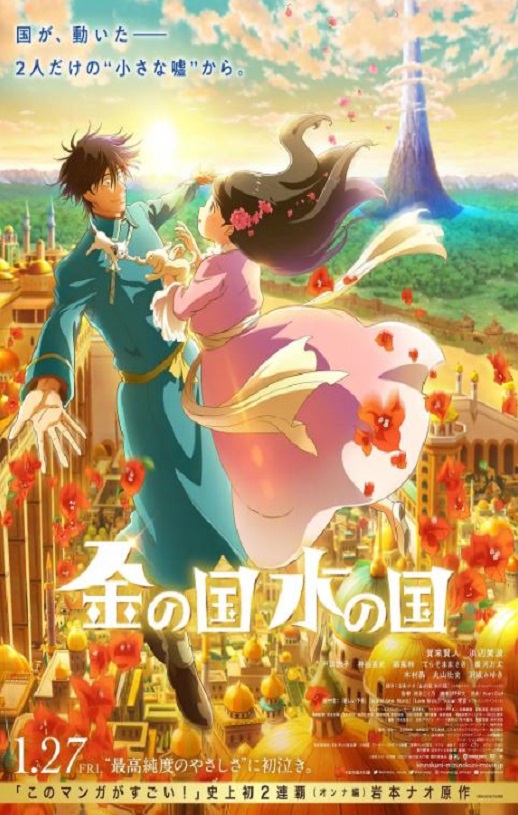 ��֮�� ˮ֮��