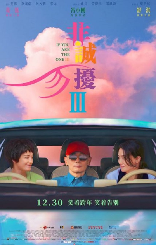 �ǳ�����3