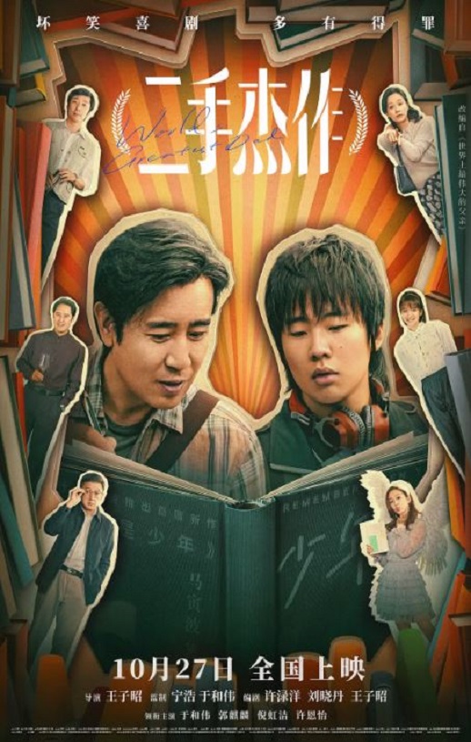 ���ֽ���