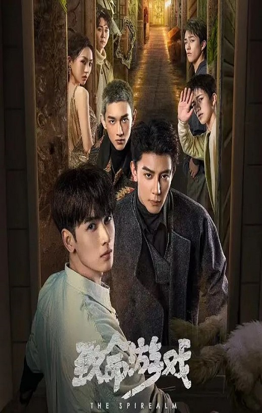 ������Ϸ2024