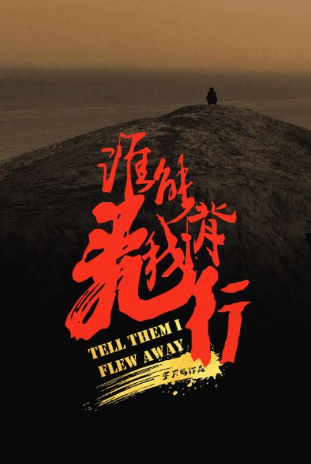 ˭�ܱ��ҷ���