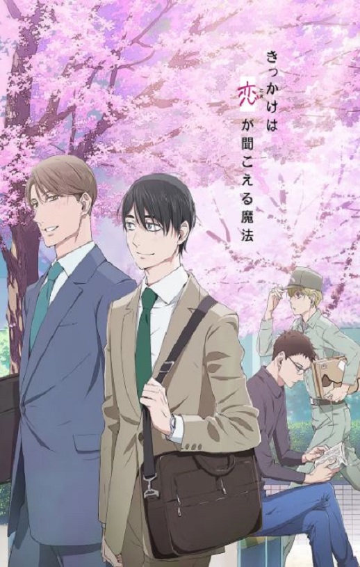 ����30�껹�Ǵ��У��ƺ�����ħ��ʦ