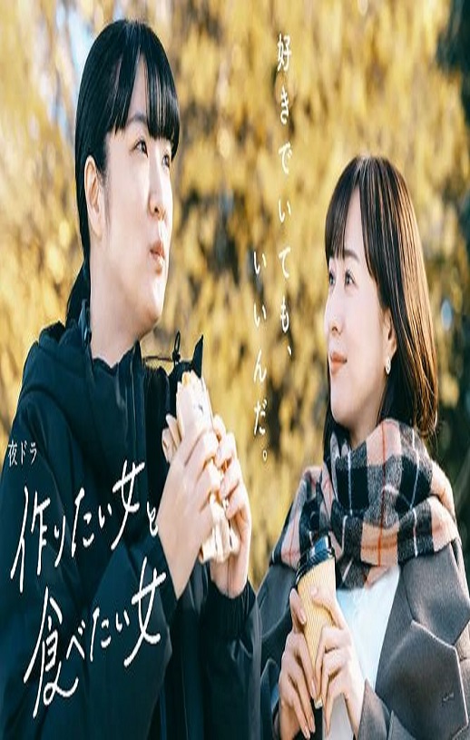 ��������Ů�˺���Է���Ů�� �ڶ���