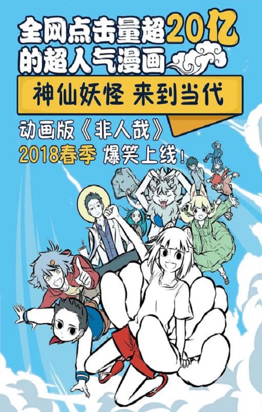 ������ ��һ��