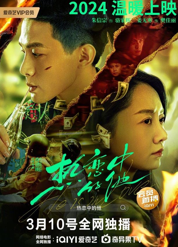 �����е���