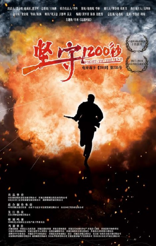 ����1200��