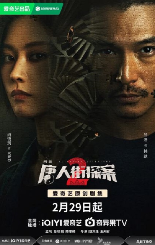 ���˽�̽��2 ���