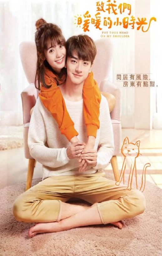 ������ůů��Сʱ��