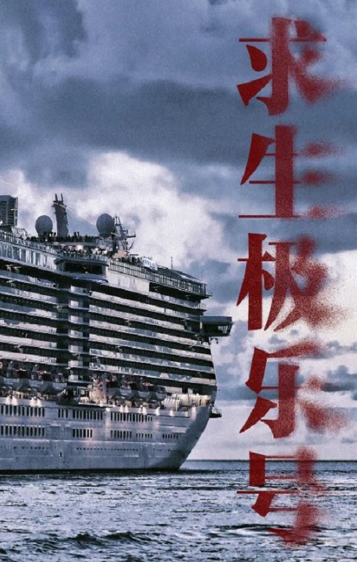 �������ֺ�