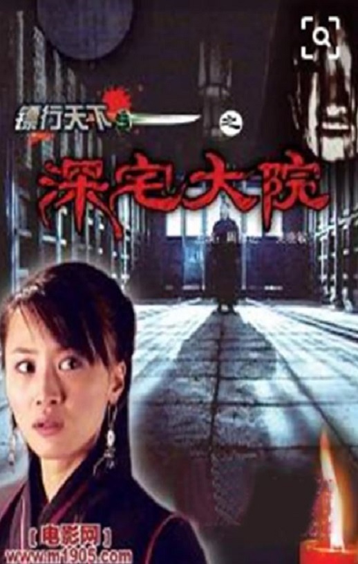 ��������֮��լ��Ժ