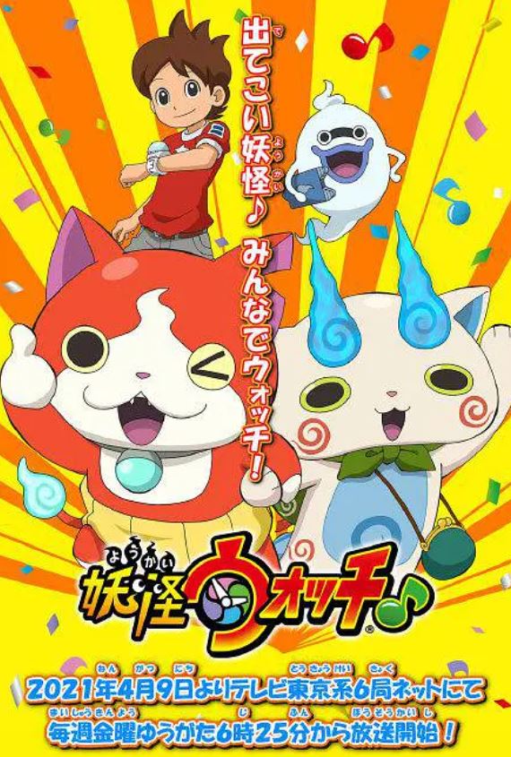 �����ֱ�♪2021