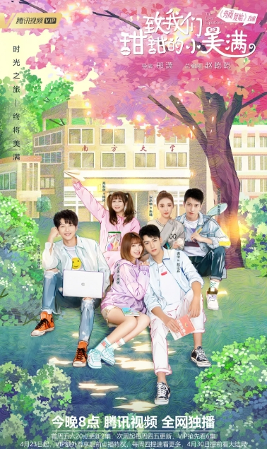 �����������С����