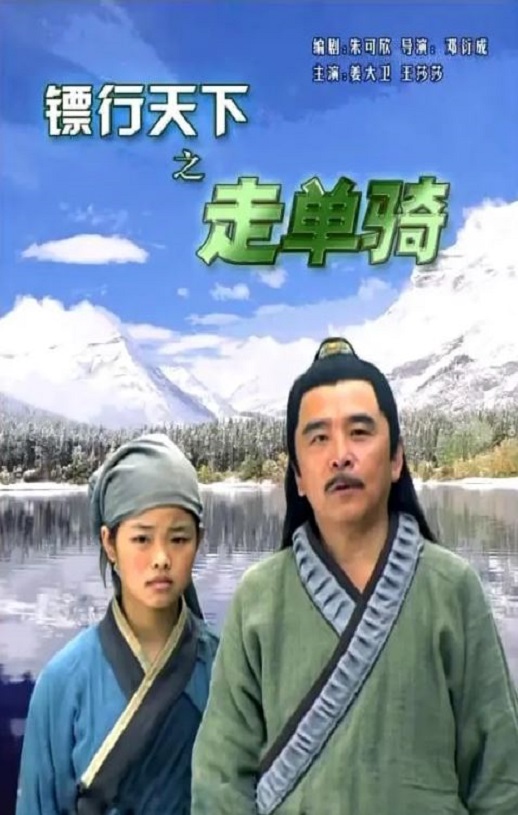 ֮ߵ