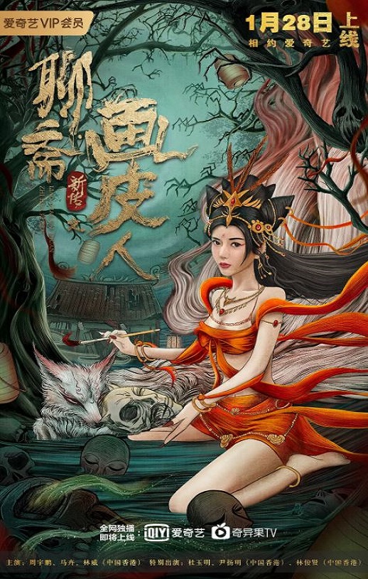 ��ի�´�֮��Ƥ��