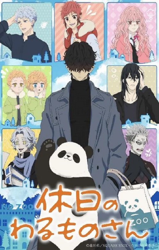 �ݼ��յĻ�������