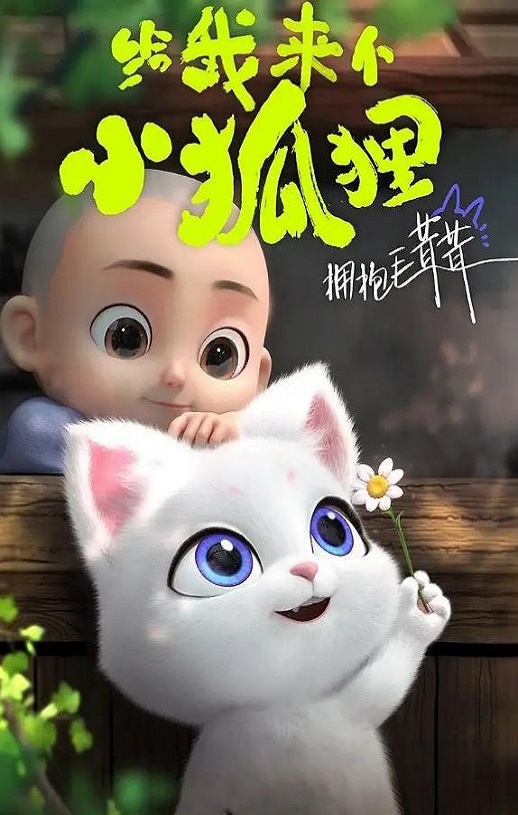 ��������С����