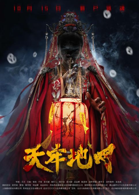 ���ε���