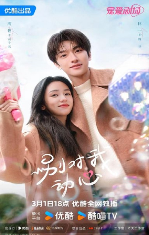 ����Ҷ���