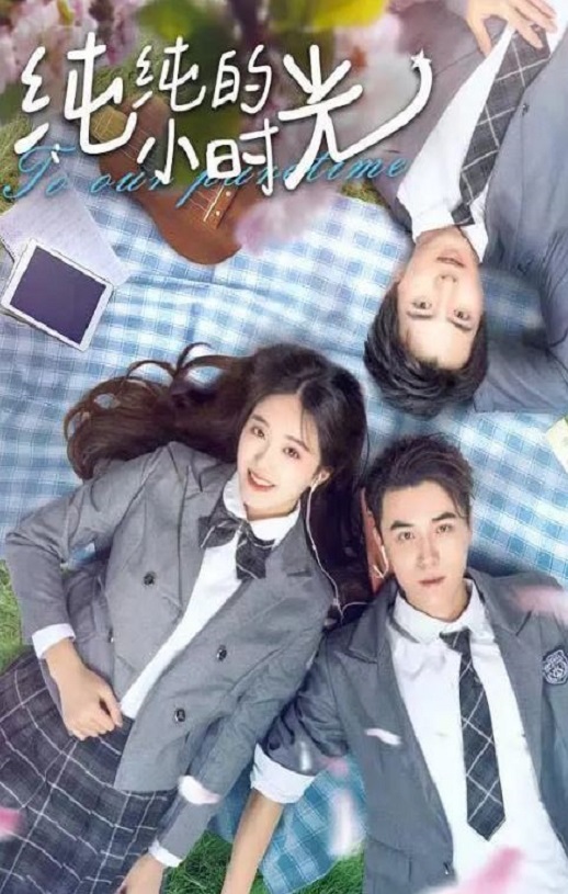 ������Сʱ��