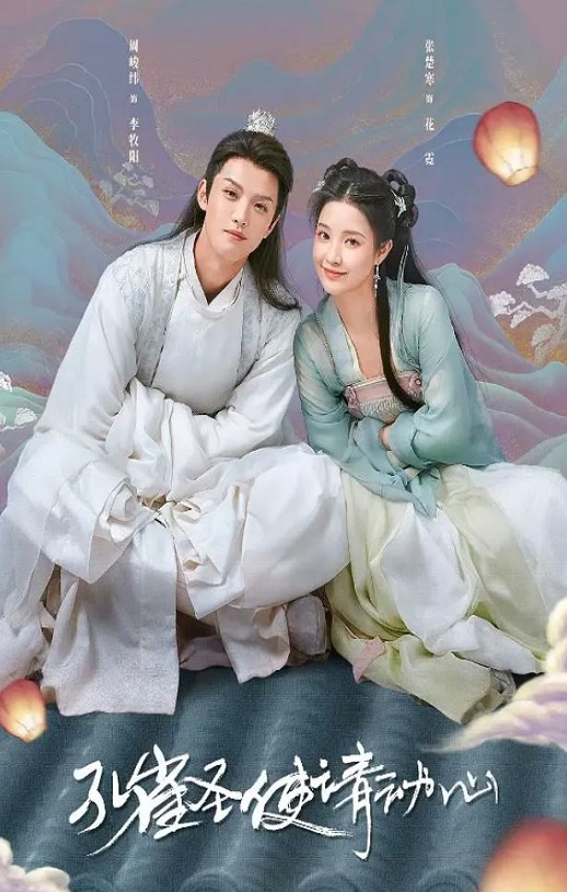 ��ȸʥʹ�붯��