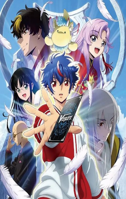 ��Ƭս���ȵ��� Divinez