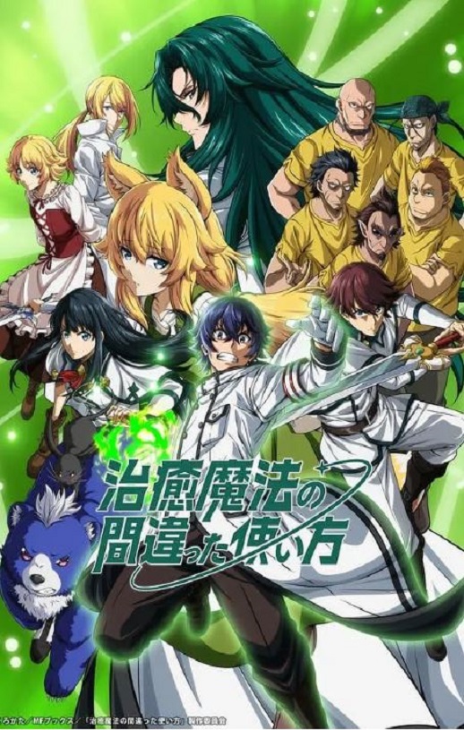 ����ħ���Ĵ���ʹ�÷���