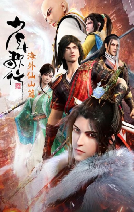 ������� ������ɽƪ