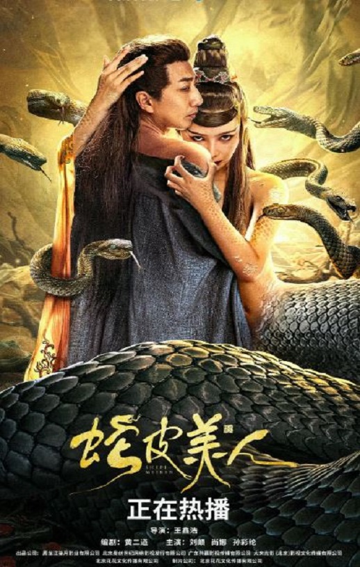 ��Ƥ����