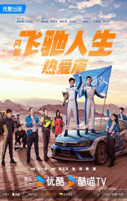 �ɳ������Ȱ�ƪ