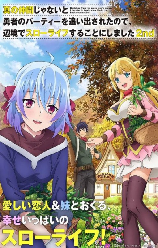 ��Ϊ���������Ļ�����������߶��飬���䵽�߾�չ���������� �ڶ���